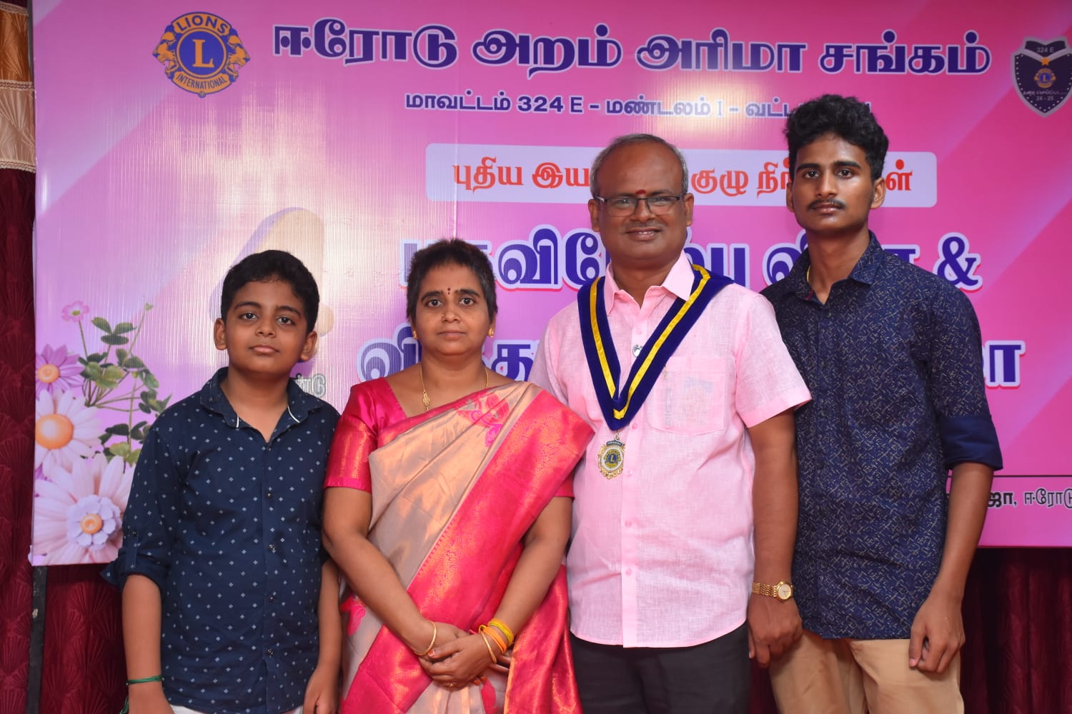 Jc V Sridharan